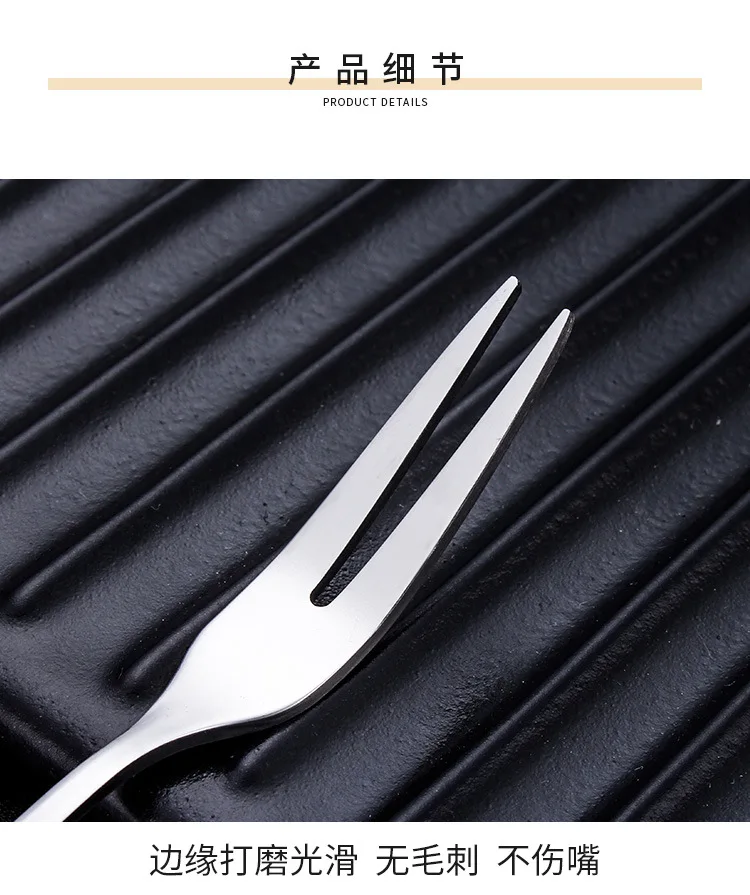 Stainless steel leaf spoon coffee spoon fruit fork cake fork stirring spoon fork creative dessert knife and fork spoon