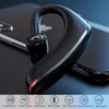 Portable Audio 