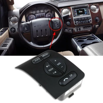

8L2T-9E740-CAW Steering Wheel Volume Seek Voice Media Switch for Ford F250 F350