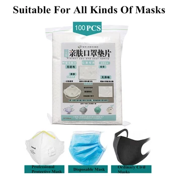 

Disposable Masks Gasket Anti-haze Filter Square Dust-proof Breathable Safe Health Mouth Face Masks Cotton Pad Mat 100pcs/Pack