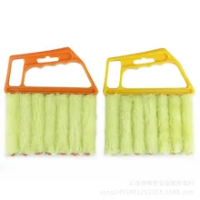 Щетка для чистки жалюзи моющаяся щетка для чистки жалюзи вентиляционное отверстие семь зубных жалюзи