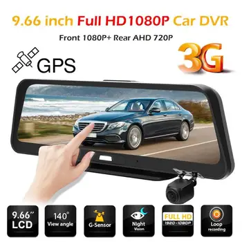 

Phisung E96 Car DVR Camera 3G Android 5.1 GPS Navigation Dual Lens Dash Cam Collision Boot-Up Video Front and Back Records