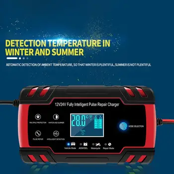 

AOZBZ New Car Battery Charger Pulse Repair Starter Automatic Intelligent Smart Repairing Battery Charger With Lcd Display