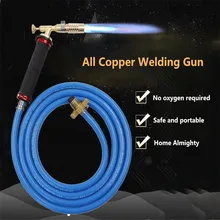 All Copper Liquefied Gas Welding Torch Kit Flame Gun with 2.5M Hose for Cooking Brazing Heating Lighting Soldering Supplies