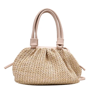 

ZZSLHL New Special Cloud Design Straw Weave Cloud Bag For Women Handbag Fashion Shoulder Beach Vacation Crossbody Bag
