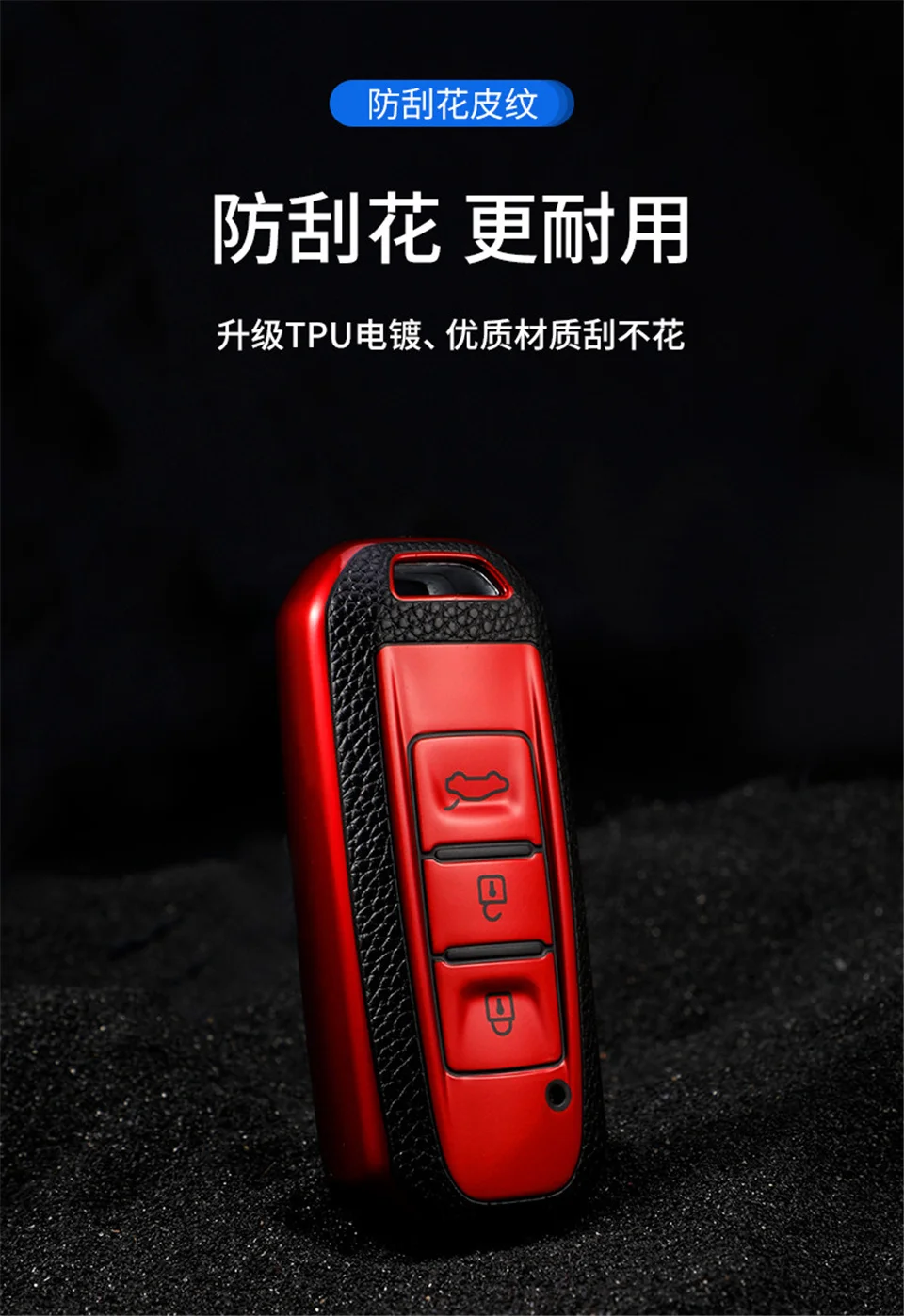 Cover per chiave/telecomando per Baojun 510 730 360 560 RS-5 530 630 per portachiavi accessori auto-Styling 10 Cover per chiave/telecomando per Baojun 510 730 360 560 RS-5 530 630 per portachiavi accessori auto-Styling - Hbe4fcb358c9e46a3b4657497d0ea3bder