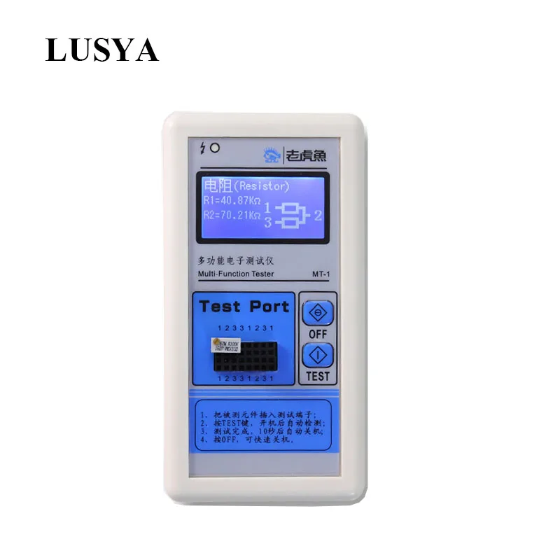Lusya M328 Транзистор тестер M8 законченный многофункциональный электронный измеритель индуктивности LCR Конденсатор СОЭ точка шаблон T0868