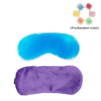 

Unisex Men Women Plush Eye Mask Simple Stripe with Ice Pack Blindfold Eyepatch D0UE