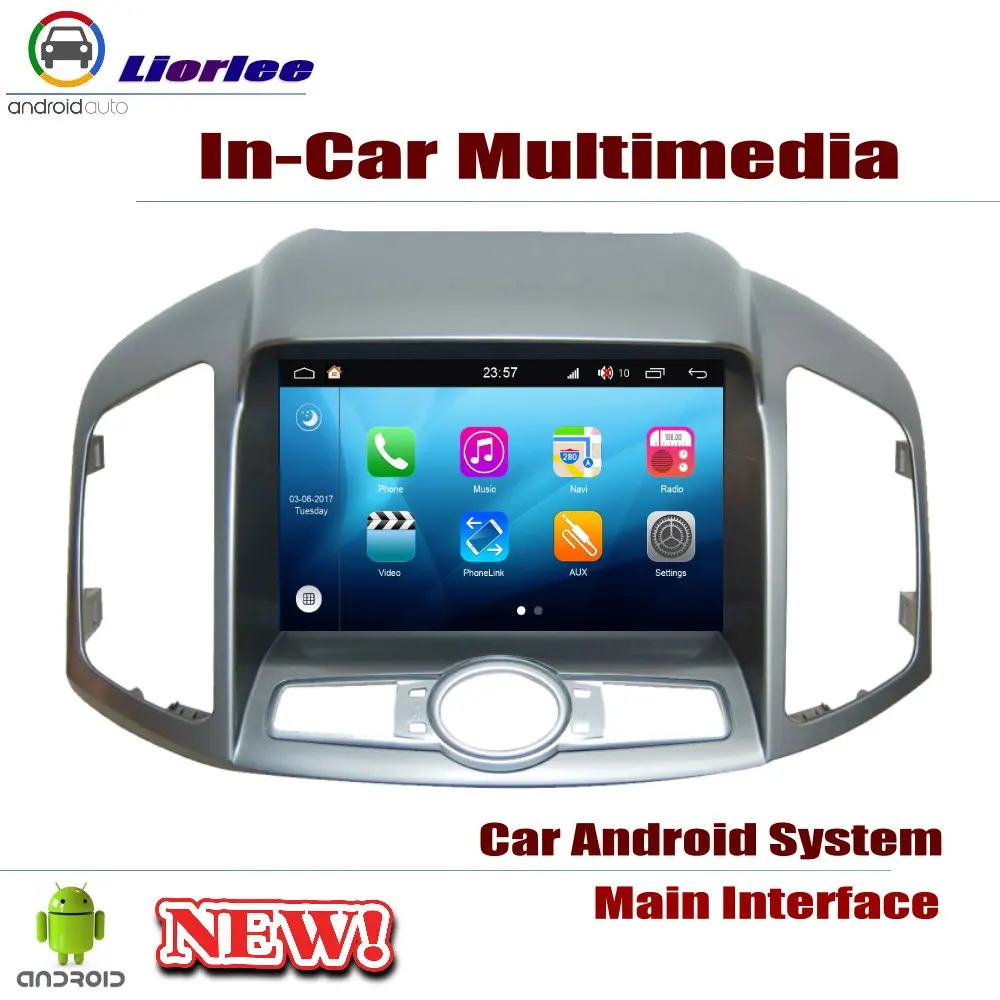 Для Chevrolet Chevy Captiva 2011 ~ 2017 автомобильный Android плеер DVD GPS навигационная система HD