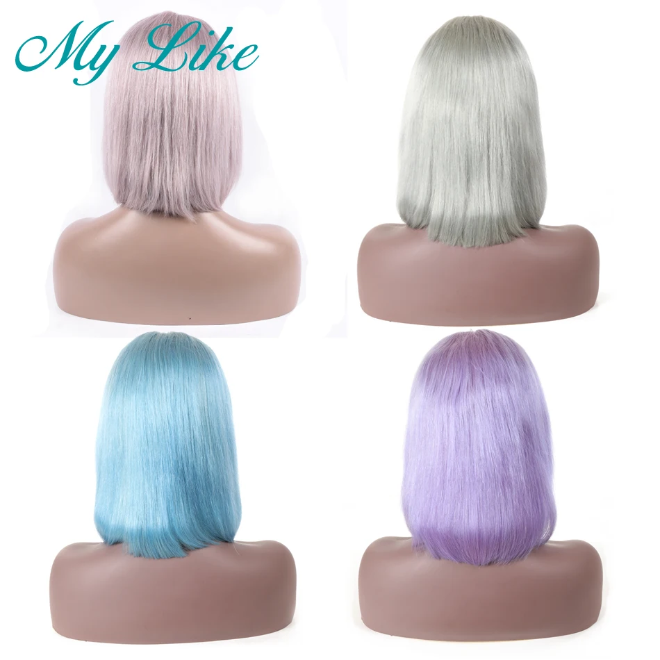 pure color wig 17
