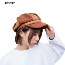 SUOHRY Женская осенне-зимняя теплая флисовая берберская шапка, женский берет, восьмиугольная кепка Newsboy, Женская Ретро винтажная Кепка для женщин, берет, шапка