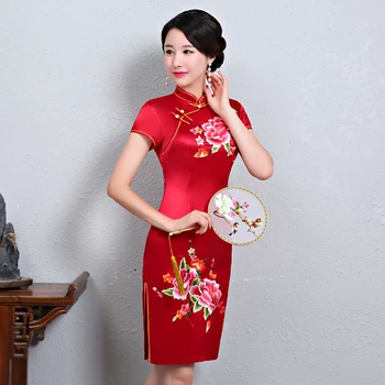 

Large Size 3XL For Young Lady Mandarin Collar Satin Print Flower Qipao Cheongsam Short Sleeve Tight Sexy Evening Party Dress