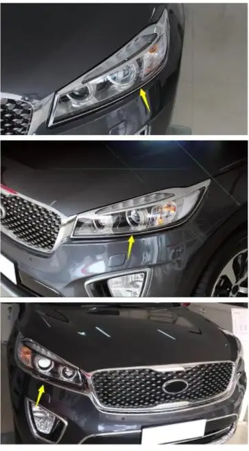 15-17 для kia sorento Передняя и задняя фара Декоративная полоса декоративная рамка