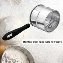 Ситечко для муки из нержавеющей стали, сетчатый шейкер, масляный фильтр, ручной фильтр для муки, дуршлаг, кухонный инструмент 22,2X9,2X7,6 см