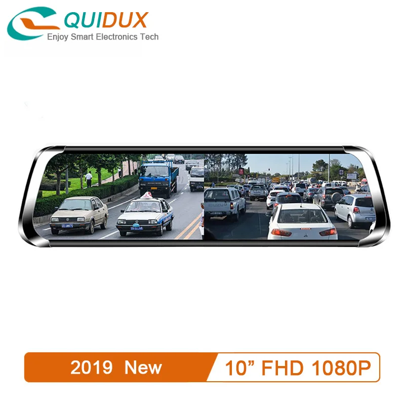 

QUIDUX Car DVR 9.35 inches IPS Screen 1:1 split view display Rearview Mirror FHD 1080P Dash Camera auto registrar Video Recorder