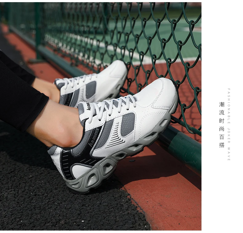 Tenis Masculino Plataforma мужские теннисные туфли мужские высококачественные амортизирующие беговые кроссовки для фитнеса и тренировок уличная спортивная обувь