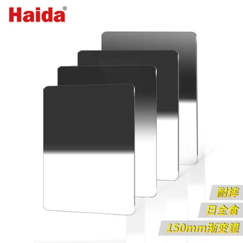 

100x150mm Red Diamond Soft Medium Hrad Reverse Graduated Neutral Density 0.6 0.9 1.2 1.5 Insert GND 4x 8x 16x 32x Filter Glass