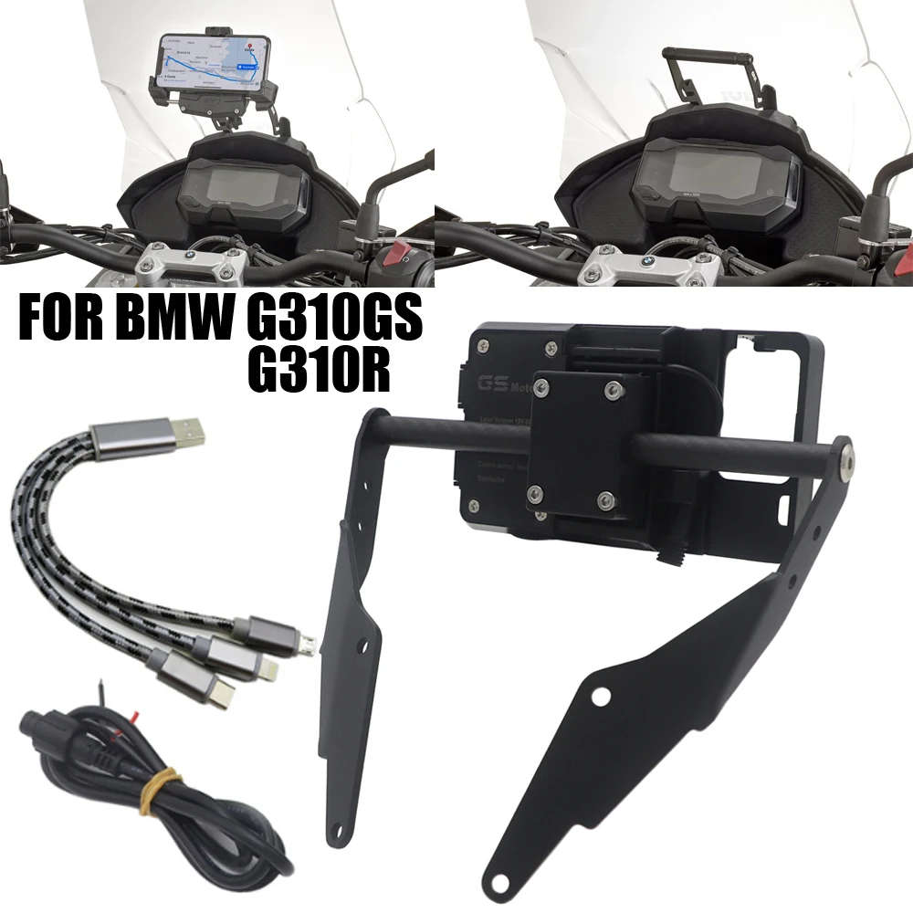 Крепление для смартфона GPS навигатора BMW G310GS G310R 2017 2019|Накладки и декоративные