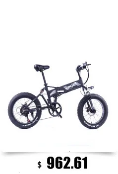 MX300 SMLRO 21 скоростной высококачественный электрический велосипед/электрический велосипед из углеродистой стали 350 Вт 48 В e велосипед
