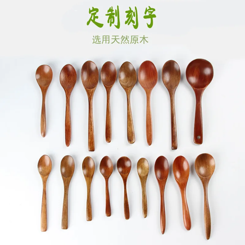 Customizable Logo Lettering Solid Wood Spoon Japanese Style feng mi shao Ladel Multi-Specification Coffee Spoon Wooden Tableware