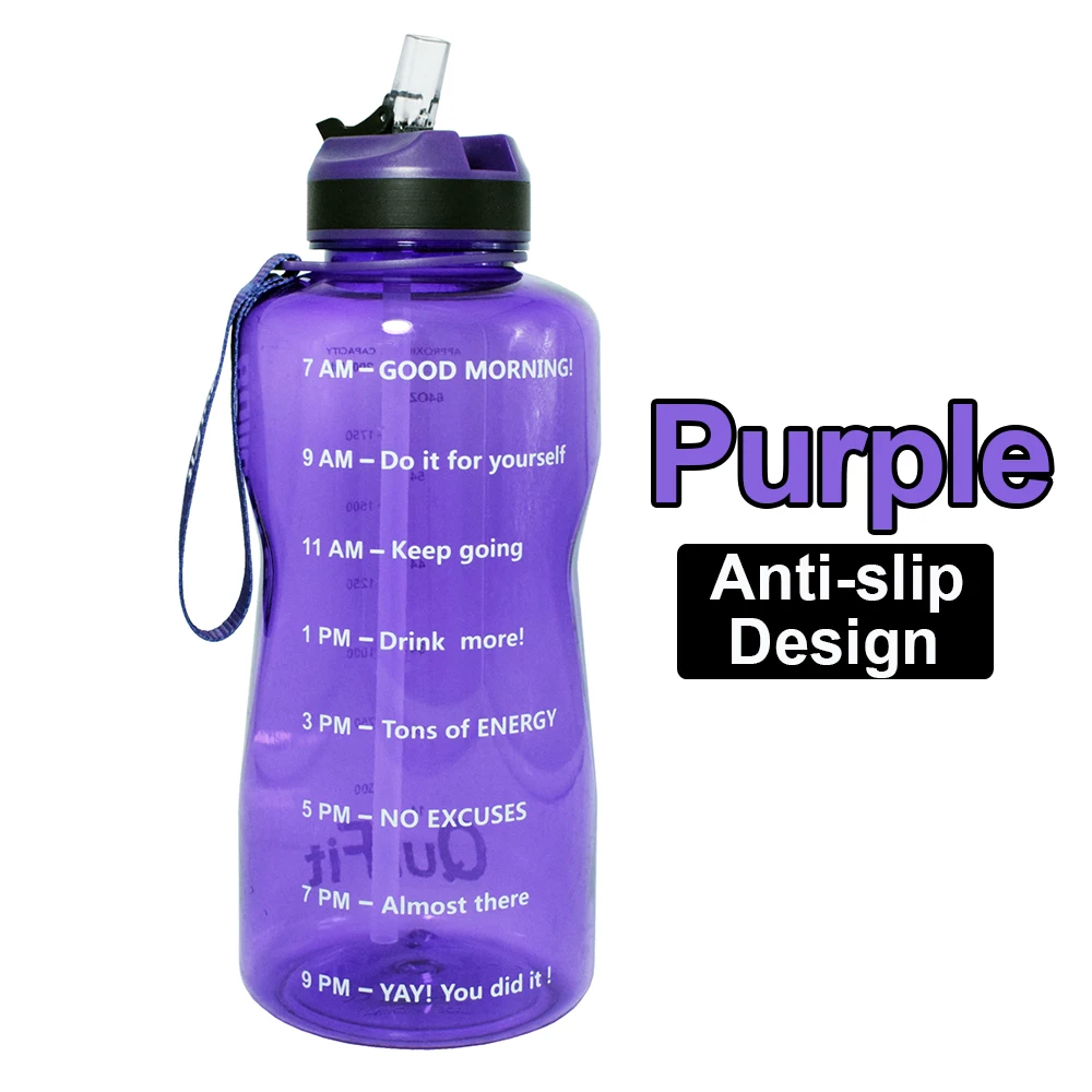 Purple Bottle QuiFit, 2л, 1,3л, 450 мл, Половина галлонов, Тритан, бутылка для воды с соломинкой, BPA Free My Drink Bottles, портативный шейкер для протеина, спортивный кувшин для тренажерного зала - Цвет: Purple Bottle