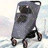 Universal Waterproof Winter Thicken Rain Cover Wind Dust Shield Full Cover Raincoat for Baby Stroller Pushchairs Rain Cover ► Photo 1/6