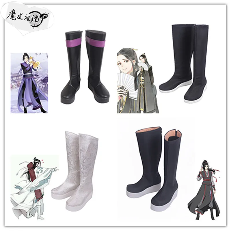 Обувь для косплея по мотивам аниме MO DAO ZU SHI Wei Wuxian ботинки Lan Wangji обувь Цзян чэна