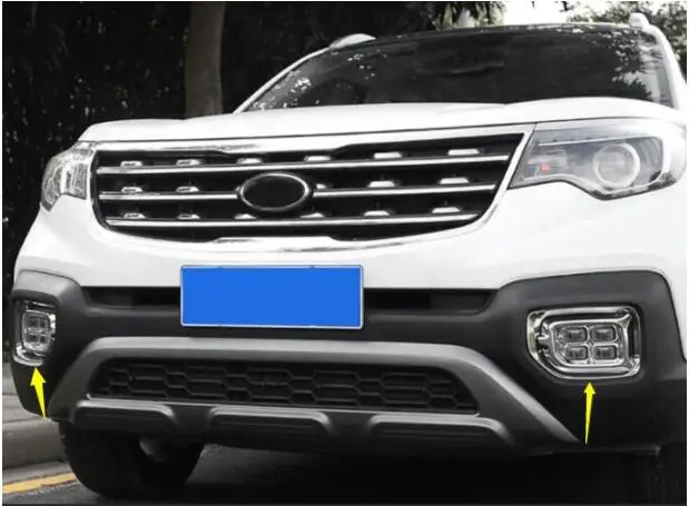 208 Для Kia нового поколения Sportage передняя противотуманная фара, выделенная передняя лампа, абажур, декоративные аксессуары