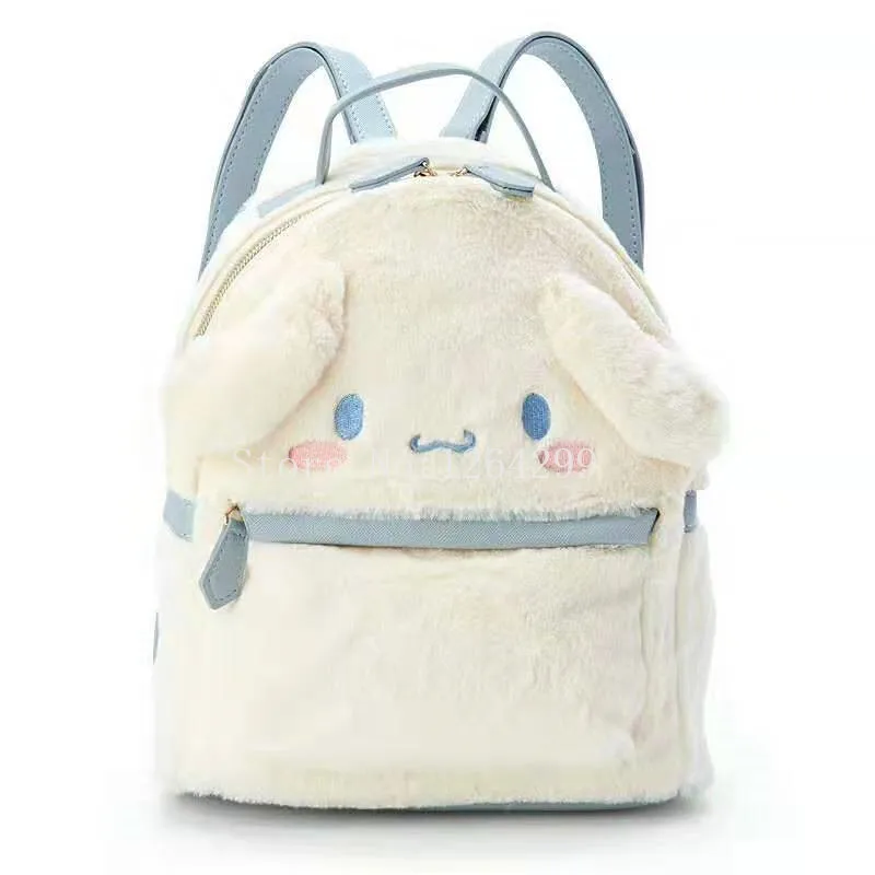 Синий Новая мода My Melody Cinnamoroll, плюшевые Школьные сумки для девочек, Детский рюкзак, сумка для детей - Цвет: Синий