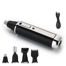 USB Электрический триммер для волос в носу перезаряжаемый бритвенный ремонт многофункциональное устройство для бритья волос