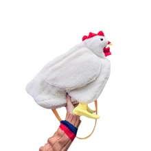 1 шт., модная женская сумка-мессенджер, мультяшная курица, повседневные сумки через плечо, милые детские плюшевые сумки для девочек