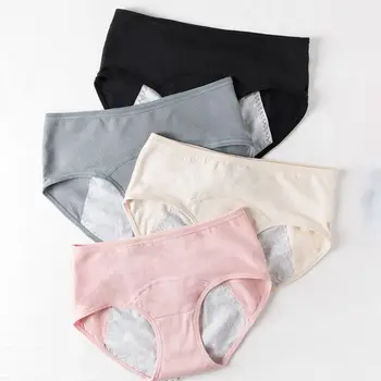 

Soft Cotton Physiological Pants Leak Proof Menstrual Panties Mid Waist Period Lingerie Women Ladies Underpants