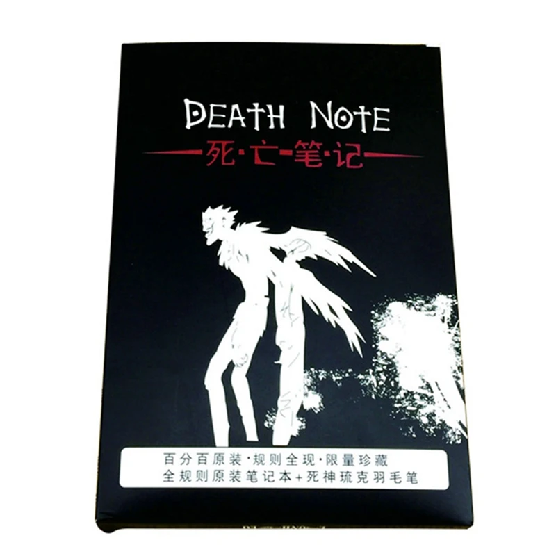 DeathNote планировщик Аниме Дневник мультяшная книга прекрасная мода Тема Рюк Косплей большой записной журнал