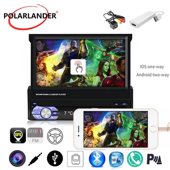 

For Android/IOS Device GPS Navigation Manual Telescopic Screen Mirror Link 1 din Car Radio Cassette MP5 Player Carplay Bluetooth