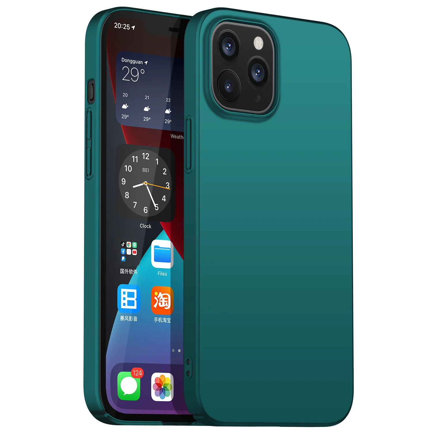 For Apple iPhone 12 mini/12 Pro Max Case,Ultra-Thin Minimalist Slim Protective Back Cover Case For iPhone 12/12 mini/12 Pro Max