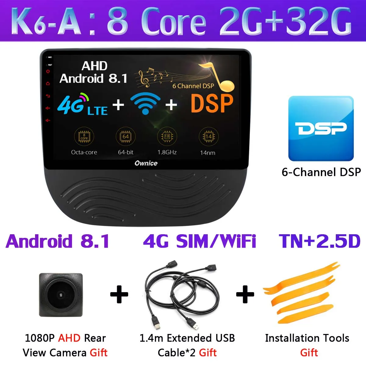 1din 360 ° 4×Camera Android 9,0 8 Core, 4 Гб+ 64G DSP CarPlay автомобильный мультимидийный Навигатор Радио плеер для Chevrolet Malibu - Цвет: K6-A