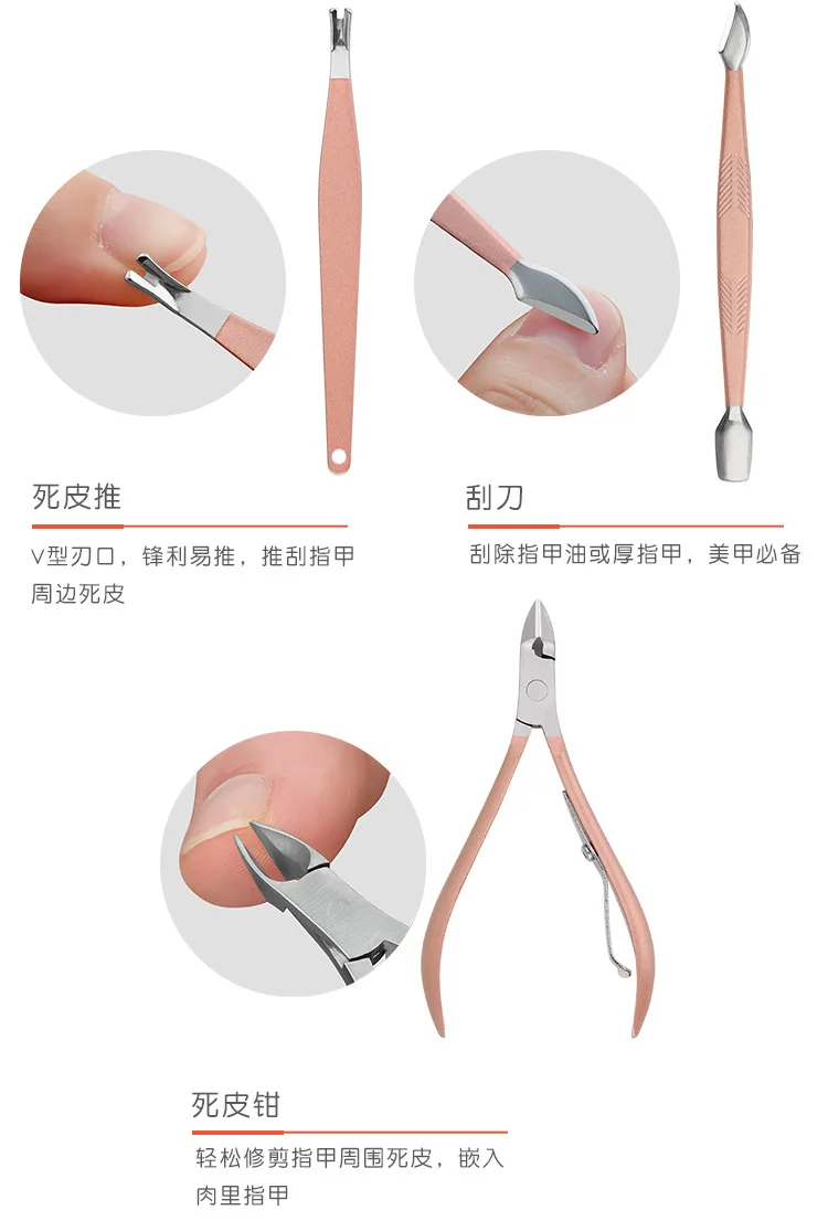 11037451331_2059123838