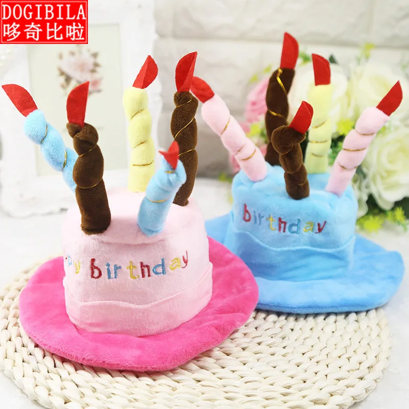 Cute pet dog changing hat Birthday Cake Hat cat hat wearing cute