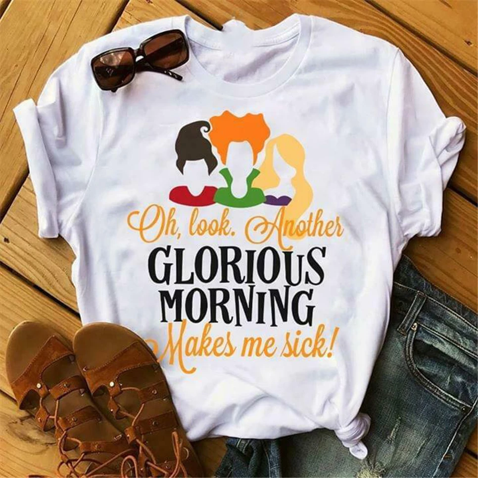 Hous Pocus Oh Look angravous Morning Хэллоуин белая мужская футболка Харадзюку Топы модная
