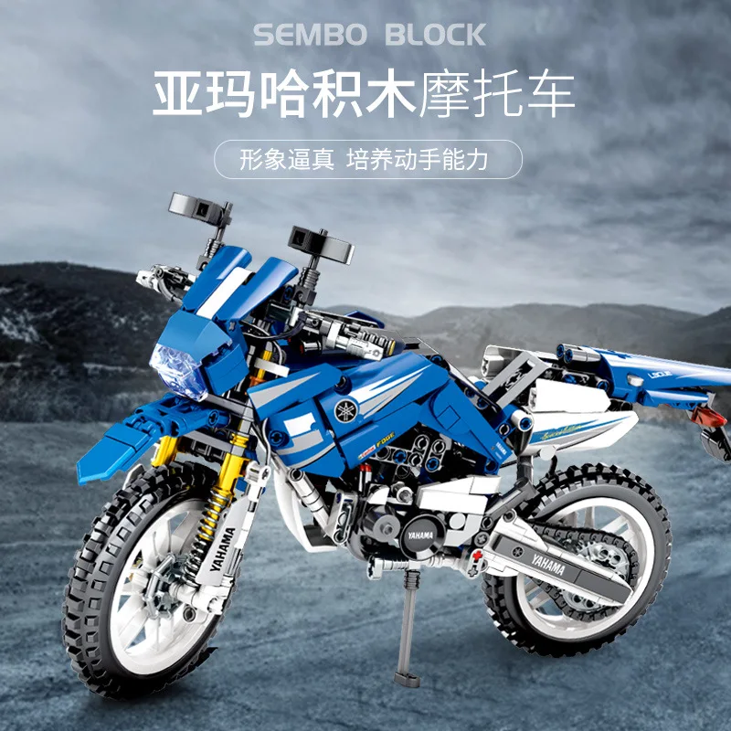 

Baby Semp 701702 Science And Technology Mechanical Series Amaziah Ha Warrior Motorcycle Assembling Building Blocks Puzzle Toy