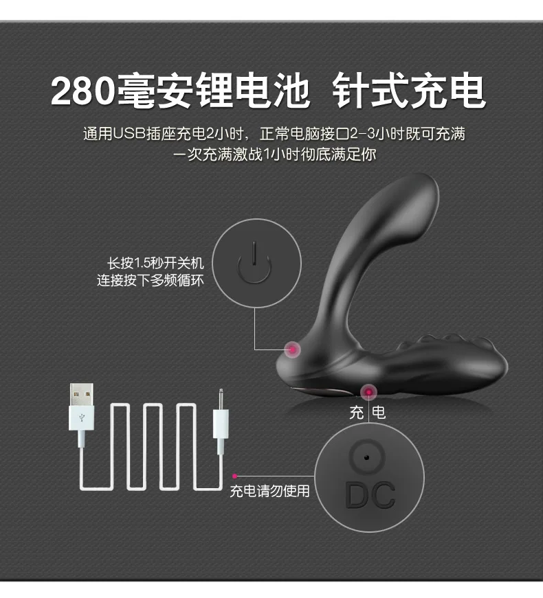 Либо массажер простаты мужской анус Мастурбация G-spot анус вибратор, Электрический гейский анальный фаллоиммитатор, друг