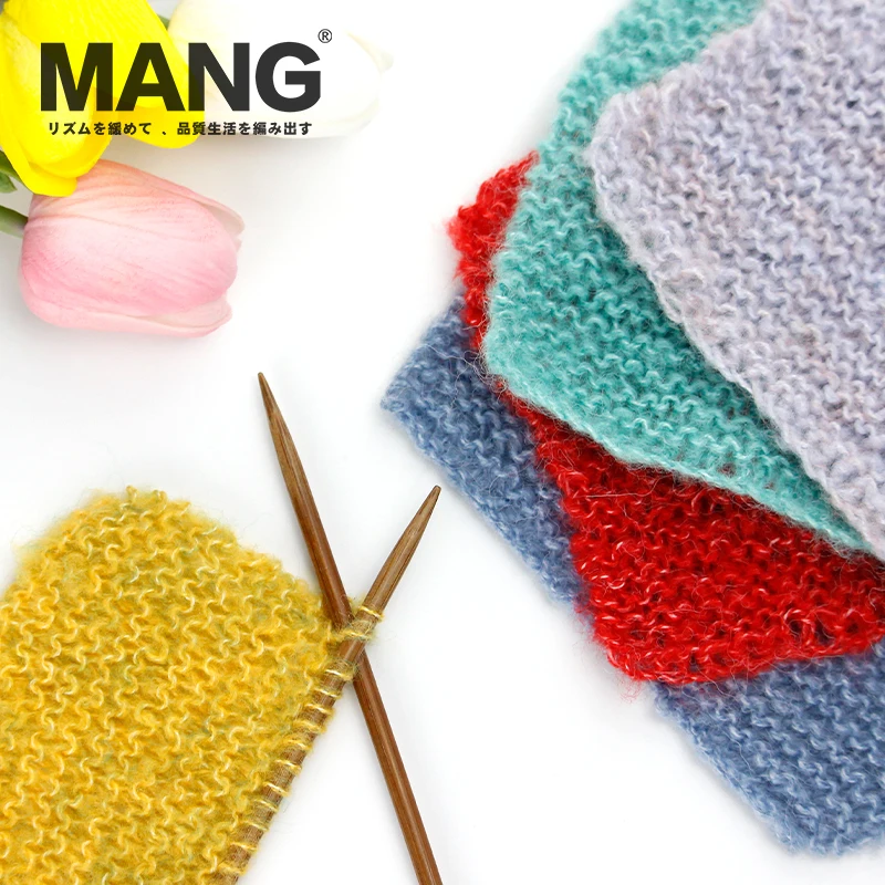 MANG 50g 1Pc Fine Quality Soft Hand Knitting Crochet Mohair Yarn Wool Cotton Thread For Baby Lady Scarf Sweater Glove Hat DIY 5