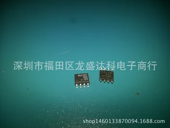 

10pcs MAX1627ESA MAX1627 SOP-8 DC-DC Original New 1 order