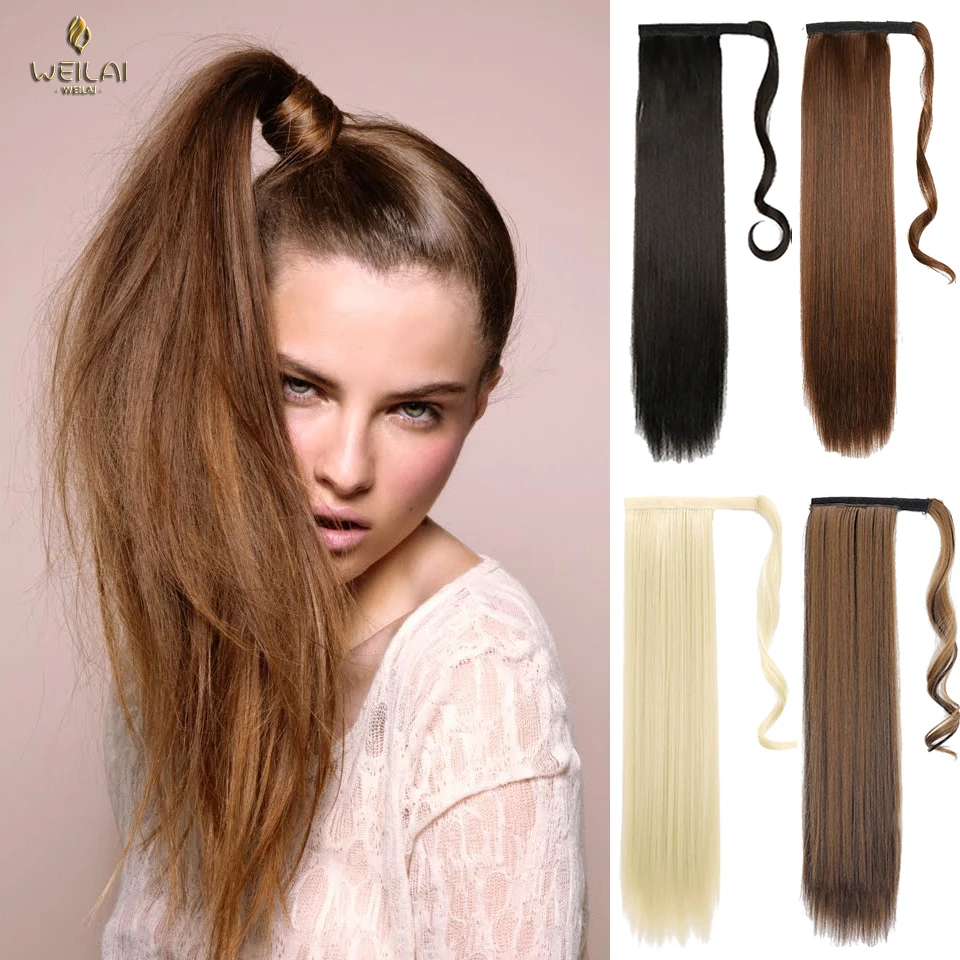 Длинная прямая женская прическа WEILAI для наращивания волос искусственные