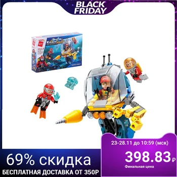 

Designer: "robot bathyscaphe", 3 minifigures, 131 parts