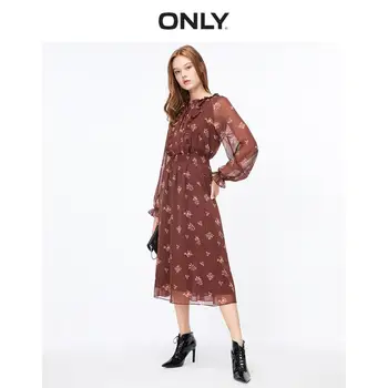 

ONLY Women's Ruffled Cinched Waist Floral Chiffon Dress | 119307614