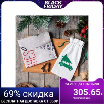

Set in a bag "Holiday wishes" towel 40x73cm, baking tins 3 pcs 5081037