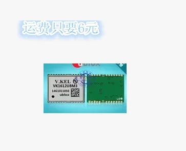 10 шт в упаковке, новая VK1612U8M3