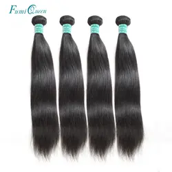 Али Fumi queen hair перуанские прямые волосы 10-26 дюймов Натуральные волосы 100% Remy Связки двойной уток натуральный цвет волос расширения