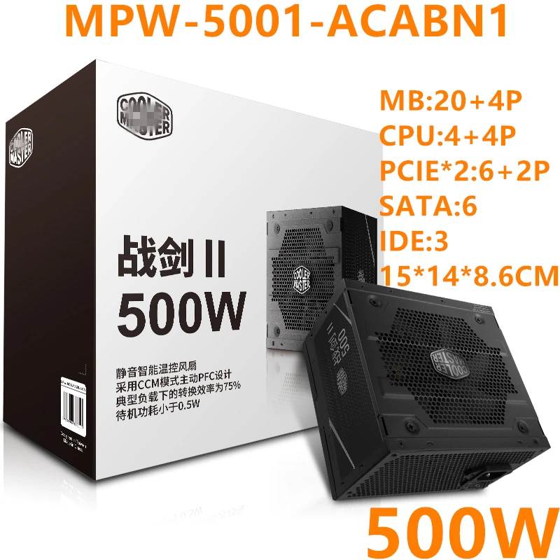 Best Price New PSU For Cooler Master Brand Sword War II 500W Intelligent Temperature Control Host Power Supply MPW-5001-ACABN1